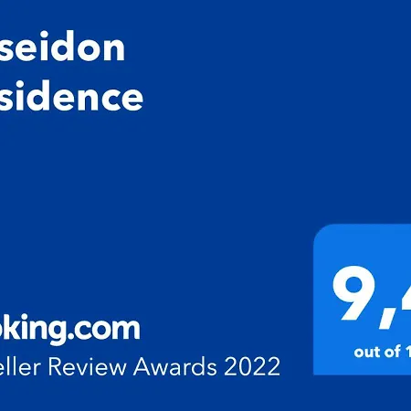 Poseidon Aparthotel 3*